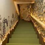 Winehouse Mouzaki-ροδίτης Apartment