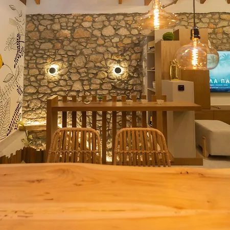 Winehouse Mouzaki-Ροδίτης 아파트