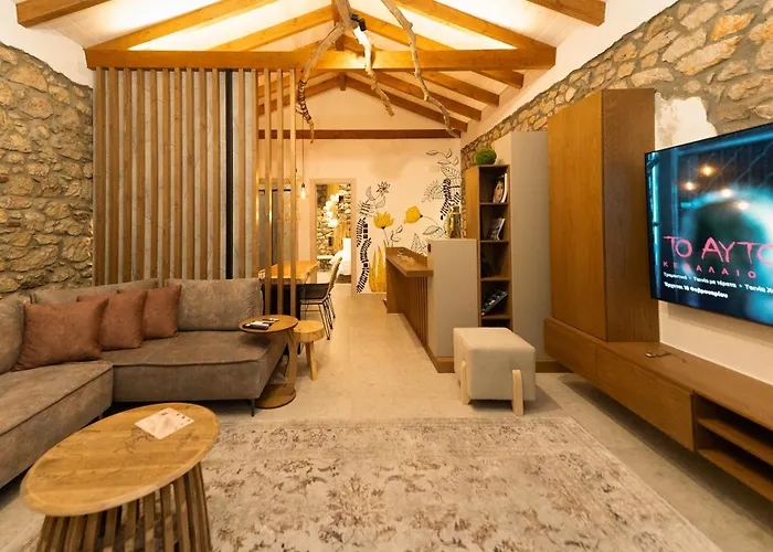 Winehouse Mouzaki-ροδίτης *